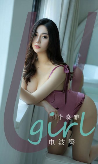 吉米是男是女